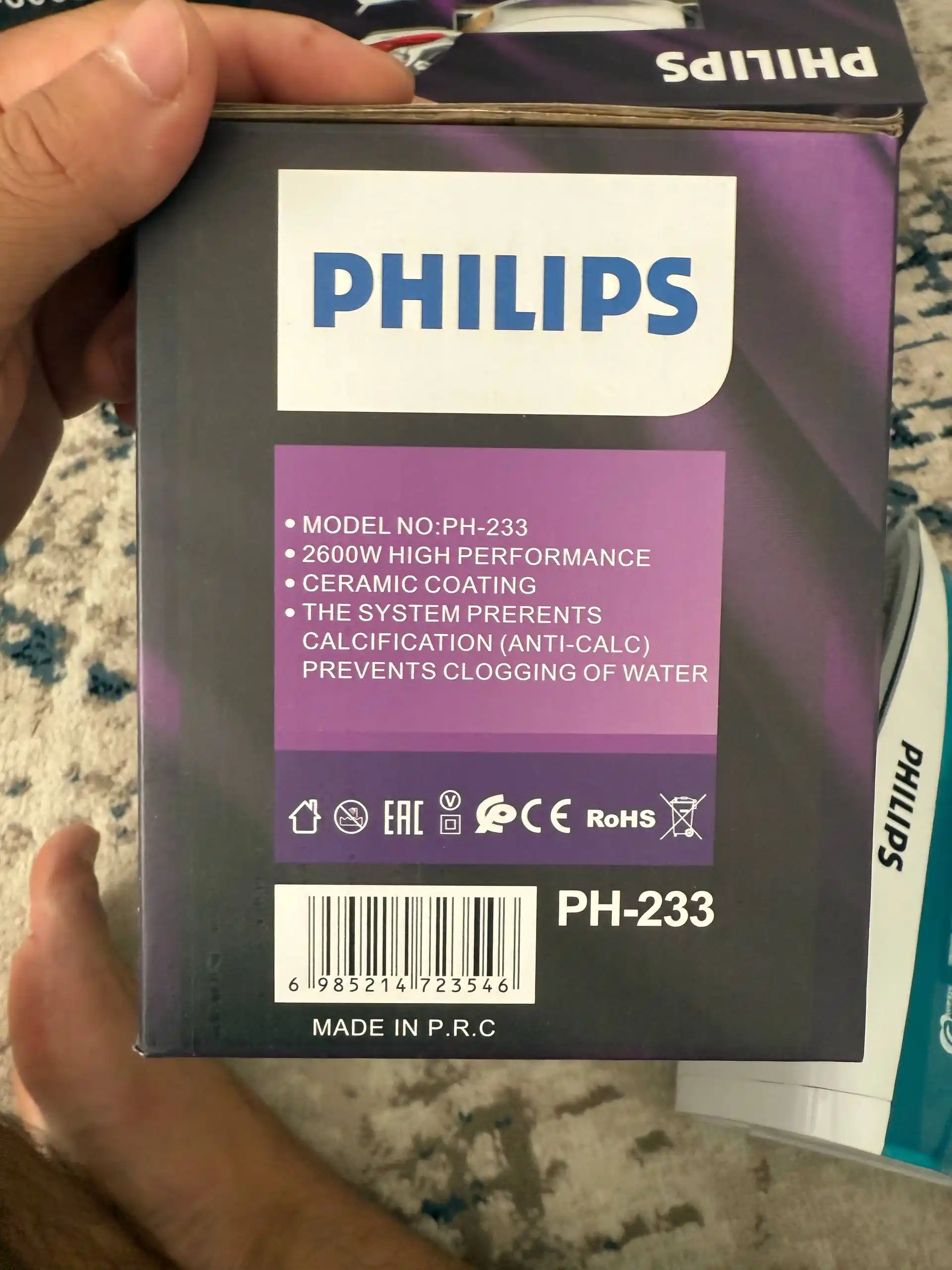 Dazmol PHILIPS  keramik tagli va o‘z-o‘zini tozalovchi 2000-2600W quvvatli bug‘ dazmoli