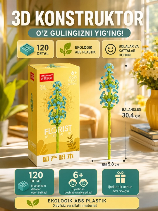 Konstruktor, Florist seriyasi. Gullar kolleksiyasi - 