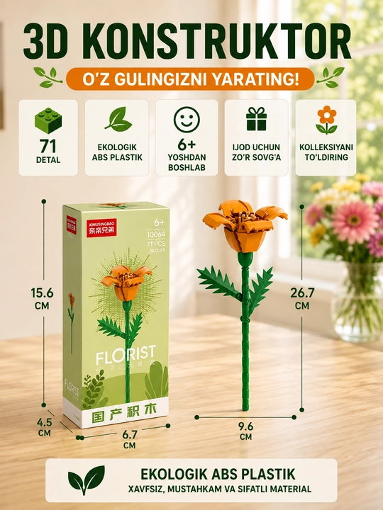 Konstruktor, Florist seriyasi. Gullar kolleksiyasi - 