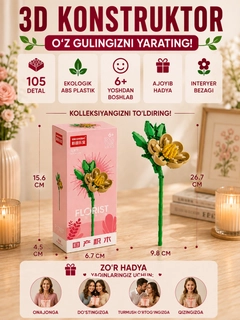 Korall