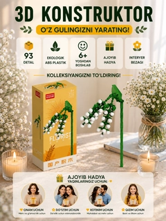 Limon rang