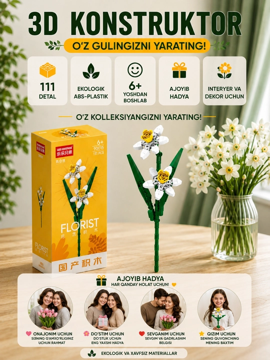 Konstruktor, Florist seriyasi. Gullar kolleksiyasi - 