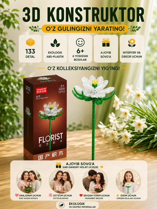 Konstruktor, Florist seriyasi. Gullar kolleksiyasi - 