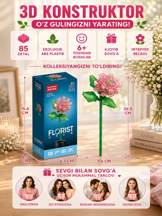 Konstruktor, Florist seriyasi. Gullar kolleksiyasi - 