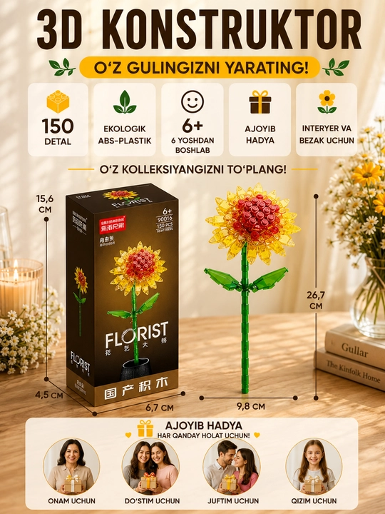 Konstruktor, Florist seriyasi. Gullar kolleksiyasi - 