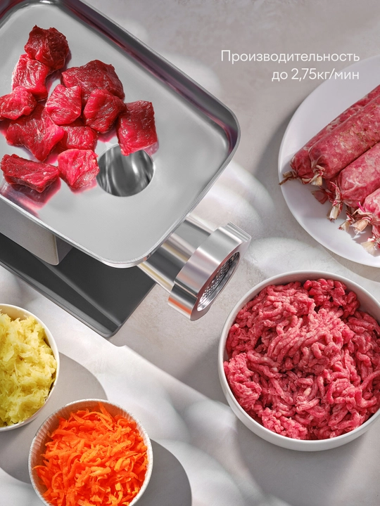 Мясорубка с овощерезкой и соковыжималкой Tuvio TMG04MVJ, серая