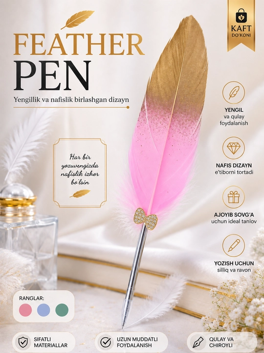 Ручка Feather Pen, декоративная ручка с пером, красивая необычная ручка, в подарок - 