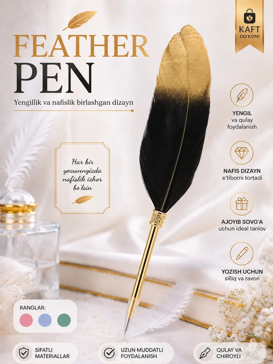 Ручка Feather Pen, декоративная ручка с пером, красивая необычная ручка, в подарок - 