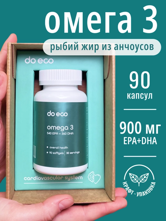 DO ECO Omega 3 900 mg, EPA 540 + DHA 360, vitamin E, 90 kapsula - 