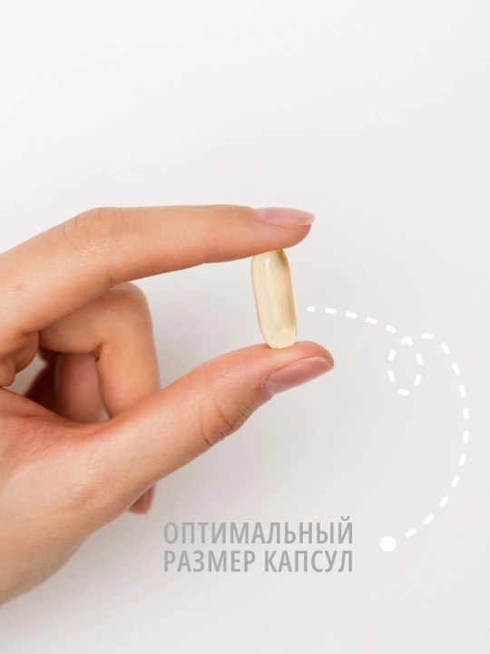 DO ECO Omega 3 900 mg, EPA 540 + DHA 360, vitamin E, 90 kapsula