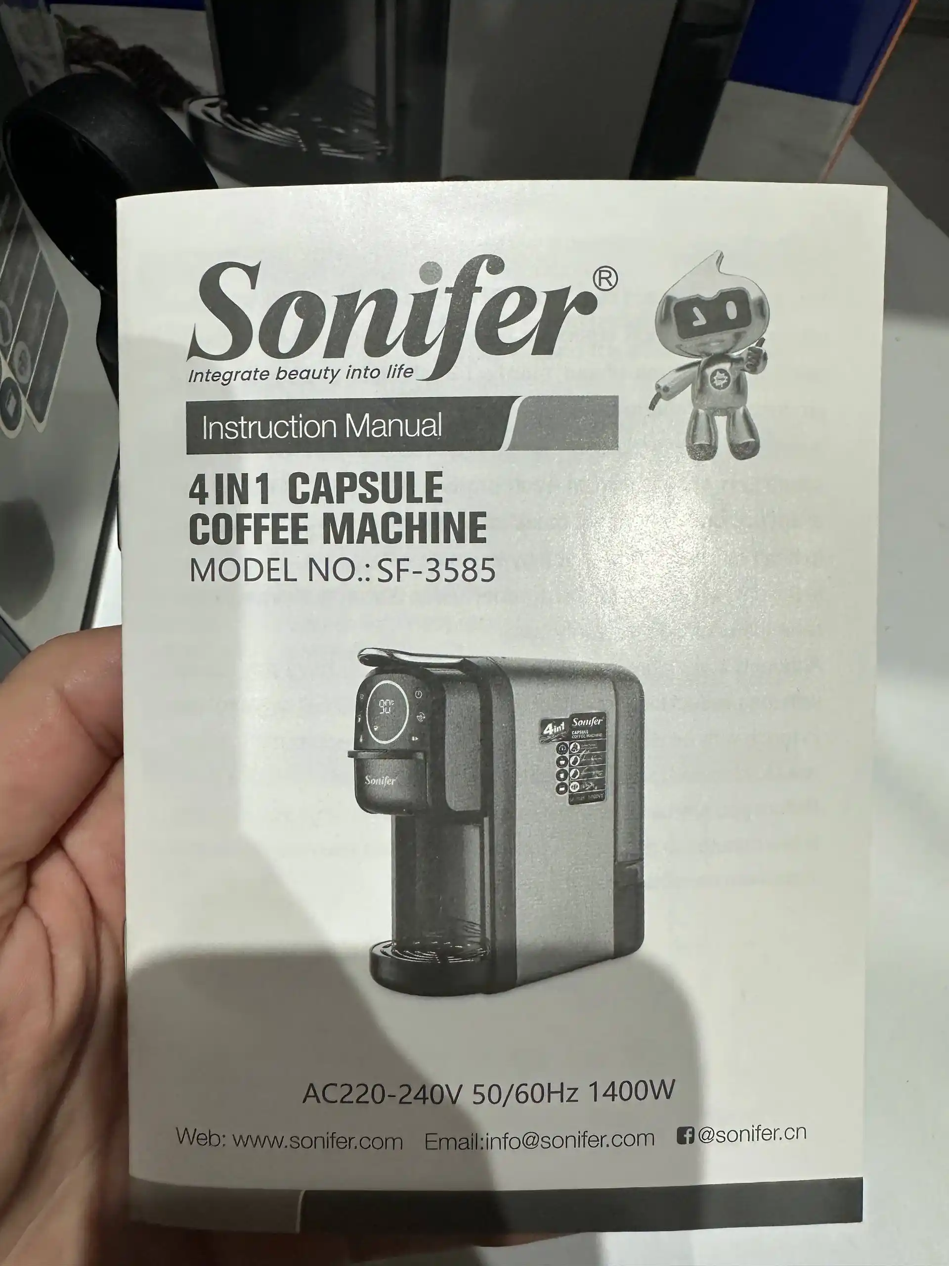 Sonifer Кофемашина