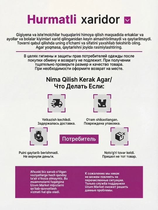 Kofta ayollar uchun, oq rangda, Turkiya