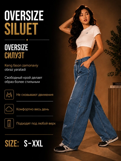 Ayollar baggy jinsi, Y2K, keng jinsi, klassik, koreys uslubi, baland bel - 