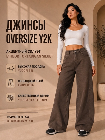 Ayollar baggy jinsi, Y2K, keng jinsi, klassik, koreys uslubi, baland bel - 