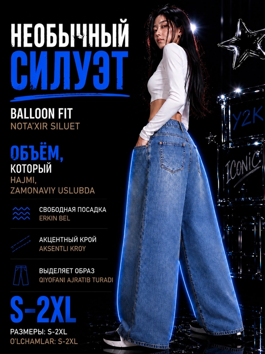 Ayollar baggy jinsi, Y2K, keng jinsi, klassik, koreys uslubi, baland bel