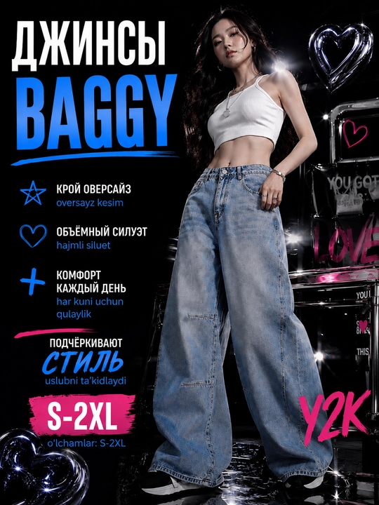 Ayollar baggy jinsi, Y2K, keng jinsi, klassik, koreys uslubi, baland bel - 