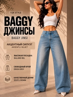 Sargʻish melanj