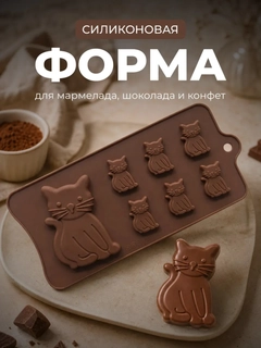 Аметистовый