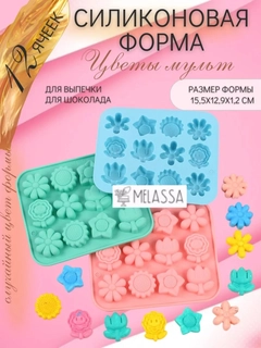 Горчичный