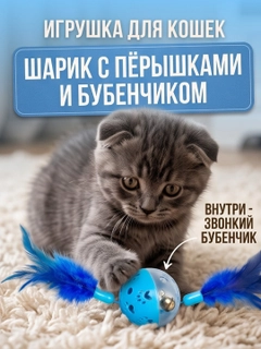 Синий