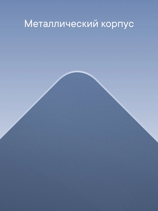 Планшет LUNNEN Ground 11 8/256 ГБ, 2000x1200, Unisoc T616, Android 14, LTE, TL85611B01