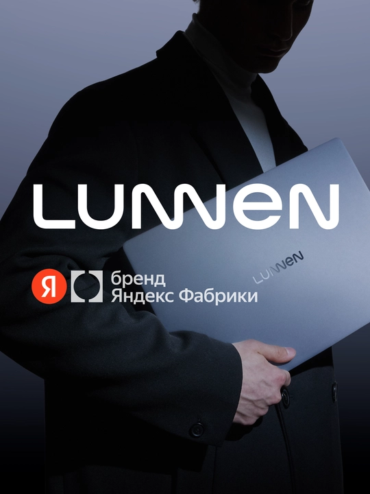 Планшет LUNNEN Ground 11 8/256 ГБ, 2000x1200, Unisoc T616, Android 14, LTE, TL85611B01