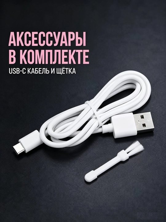 Эпилятор-депилятор женский Kemei KM-189B