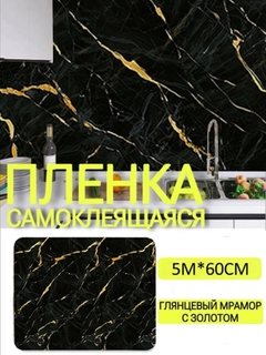 Светло-коричневый