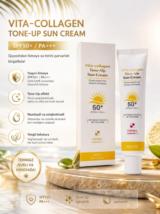 Beaute Melasma-X Vita-Collagen Tone-Up Sun Cream SPF50+ PA+++ крем для лица, солнцезащитный