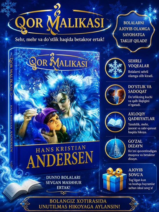 Qor malikasi — Hans Kristian Andersen - 