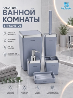 Светло-синий