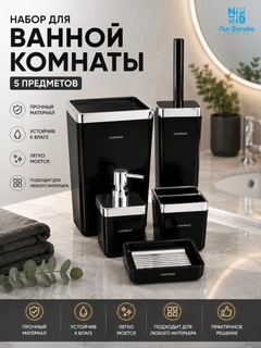 Серебряный