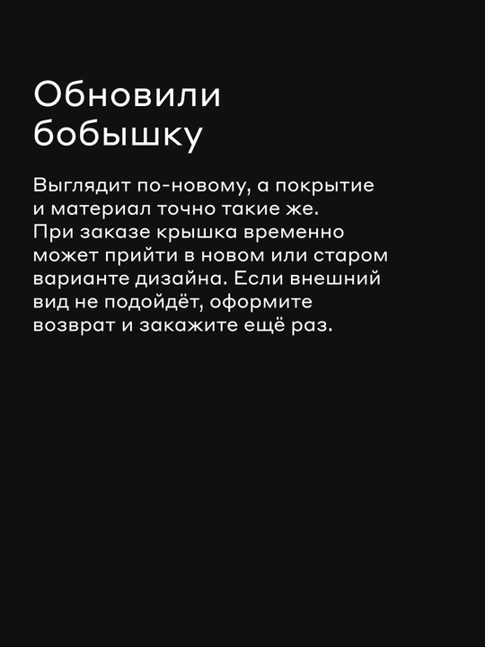 Кастрюля из литого алюминия Pragma Sotag 3л с антипригарным покрытием, крышка в комплекте