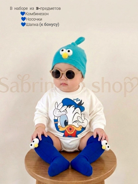 Qiz va ógʻil bola chaqaloqlar uchun  kombizonli 2+1 kuzgi toʻplami (Qalpoqcha bonusga)