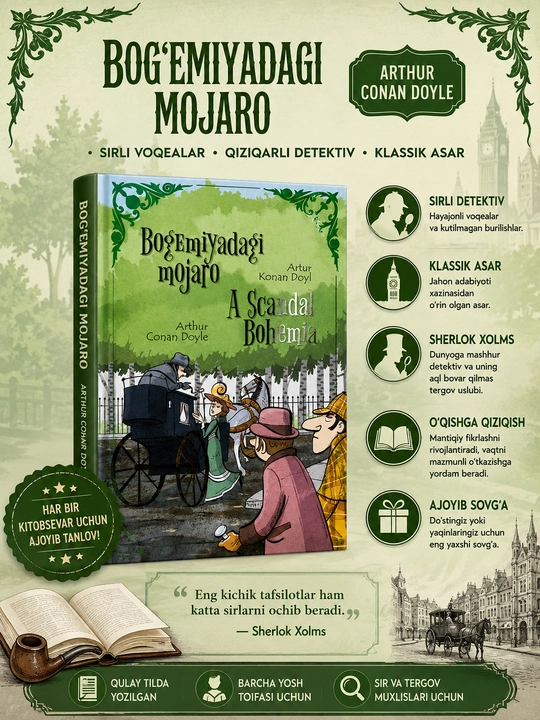 Bohemiyadagi mojaro — Artur Konan Doyl - 