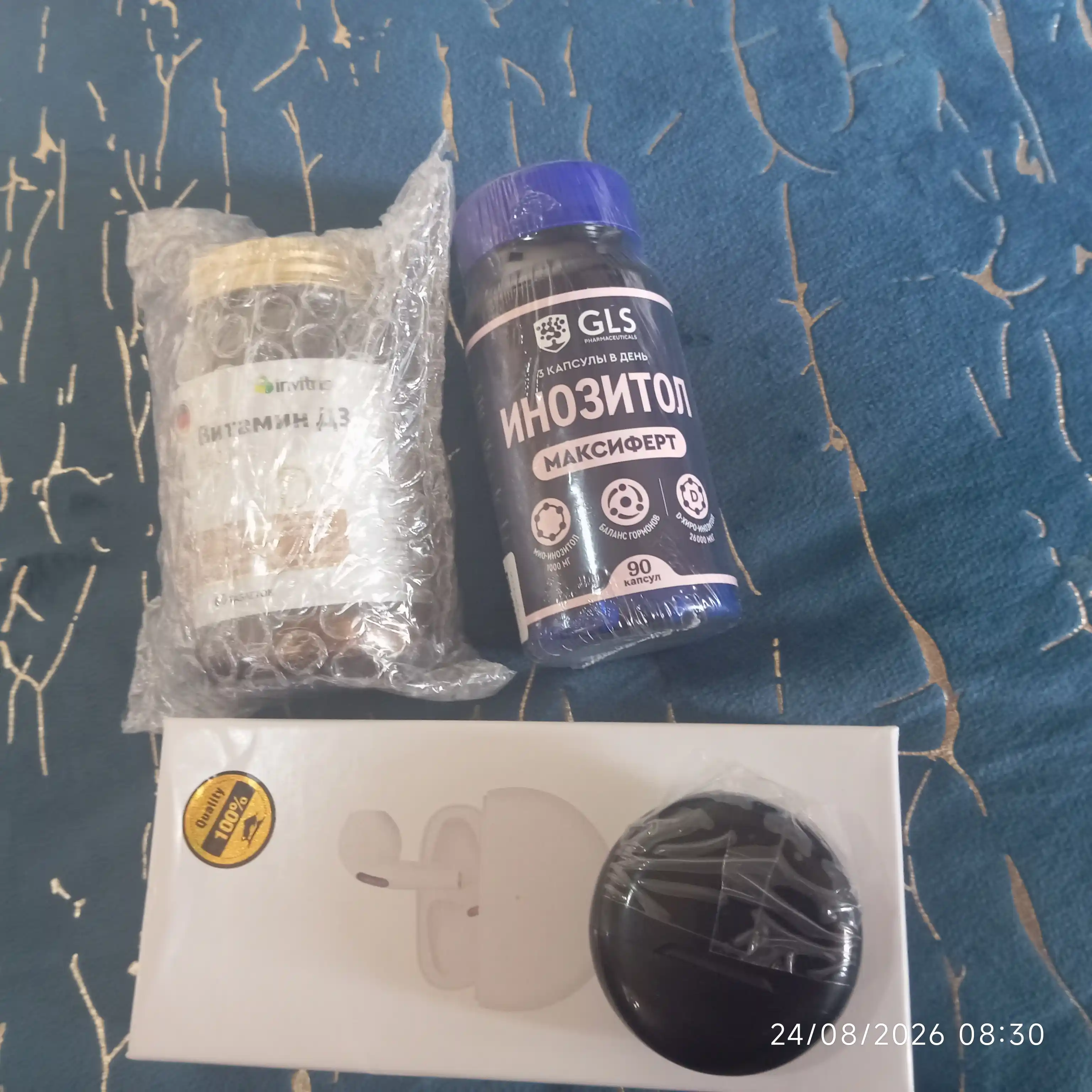 Vitamin D3 60 tabletka, immunitet uchun