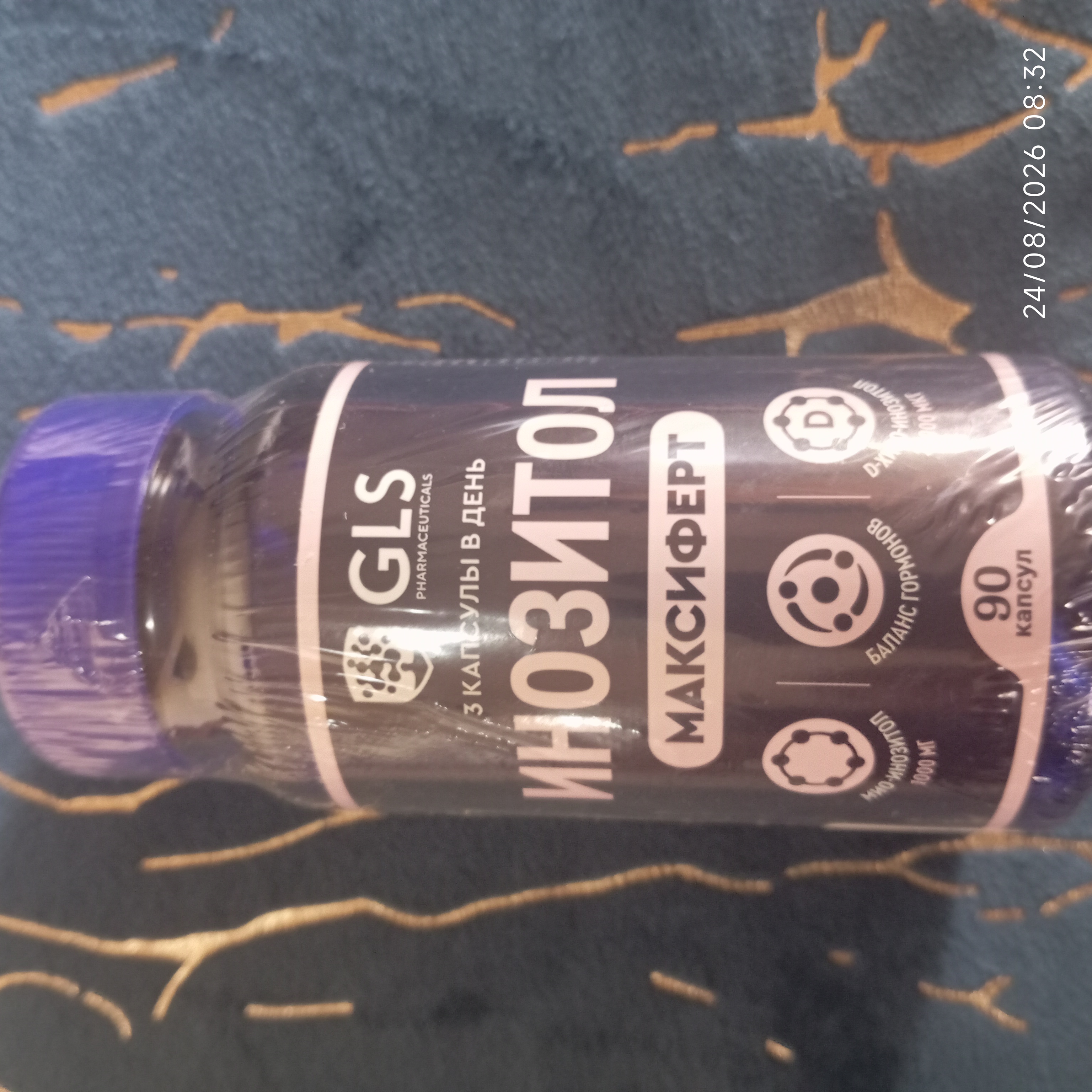 Ayollar uchun inositol 1000 mg gormonal balans, inositol 1000 grammlik