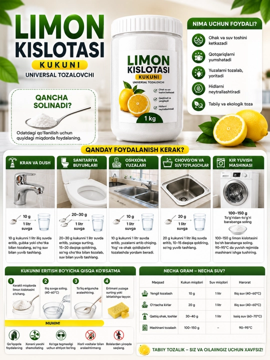 Limon kislotasi kukuni 1 kg — universal tozalovchi vosita