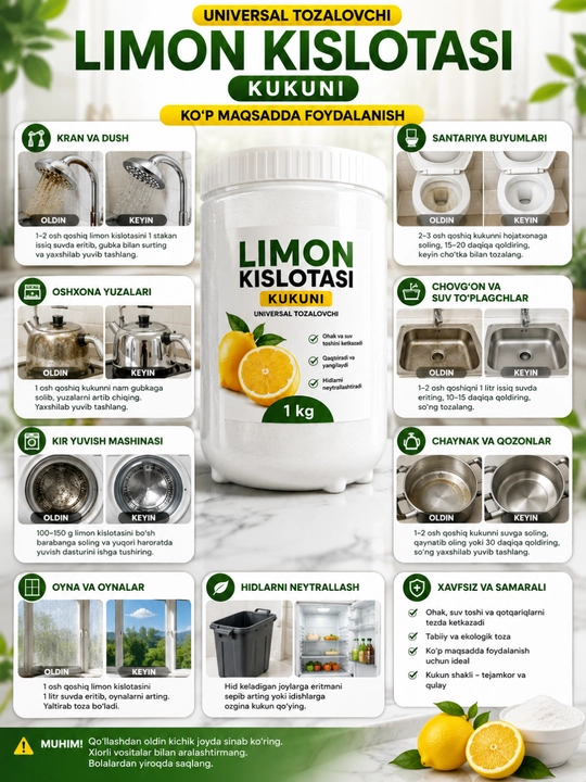 Limon kislotasi kukuni 1 kg — universal tozalovchi vosita