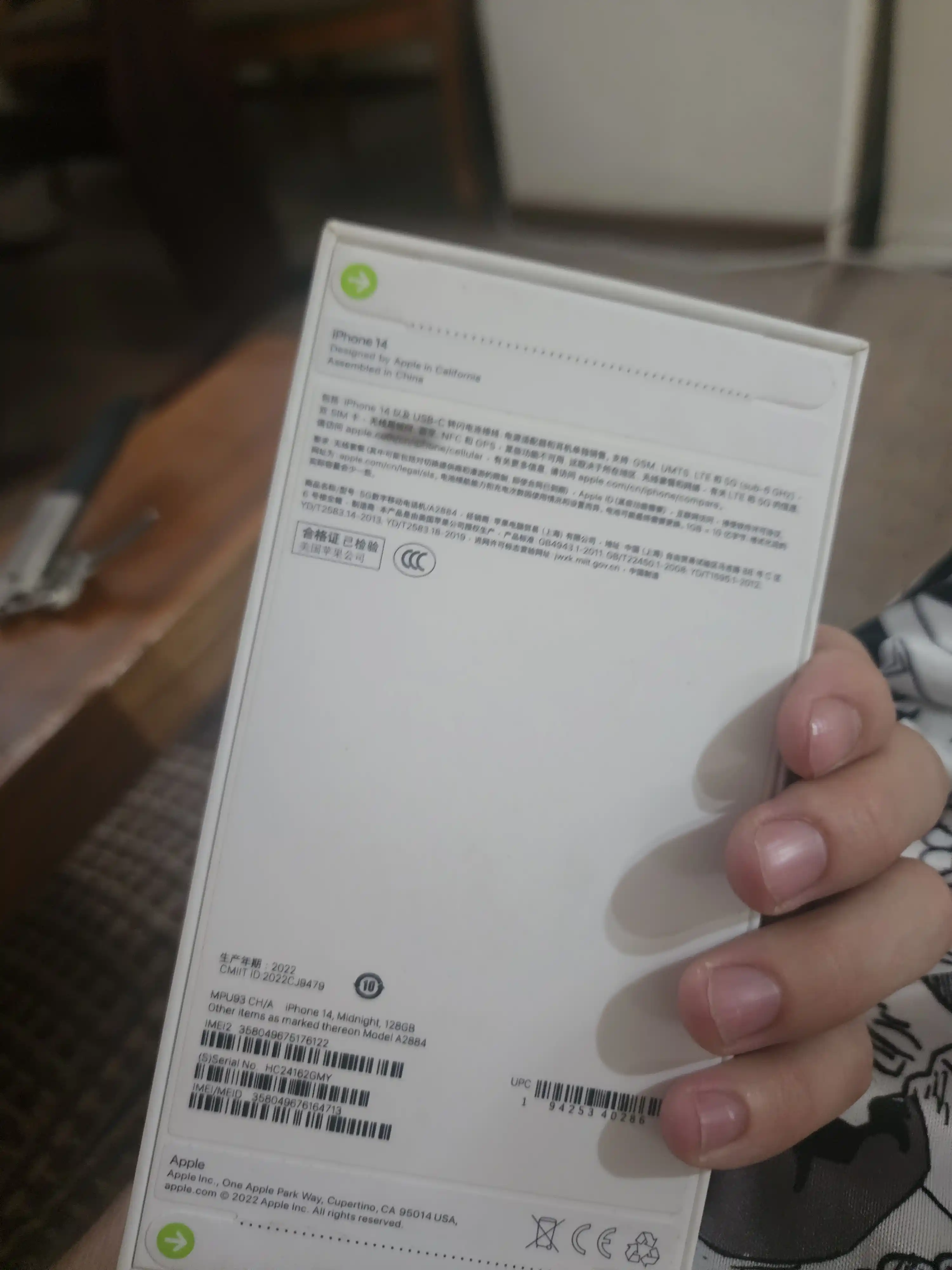 Smartfon Apple iPhone 14, 128/256 GB, SIM+sim, chehol va shisha sovg'a sifatida