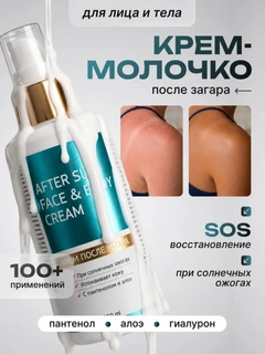 Тёмно-бирюзовый