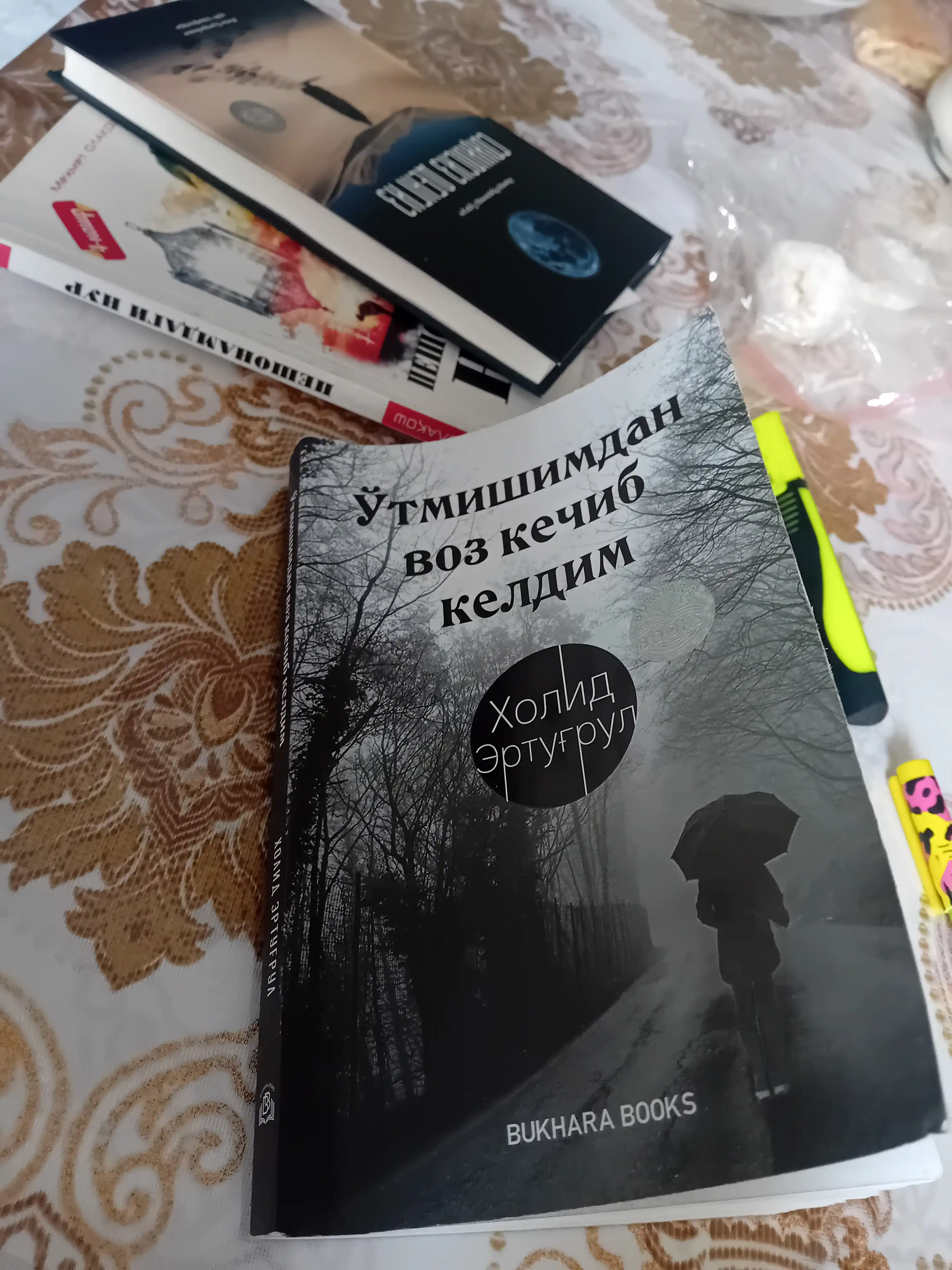 Отмишимдан воз кечиб келдим. Холид Эртугрул