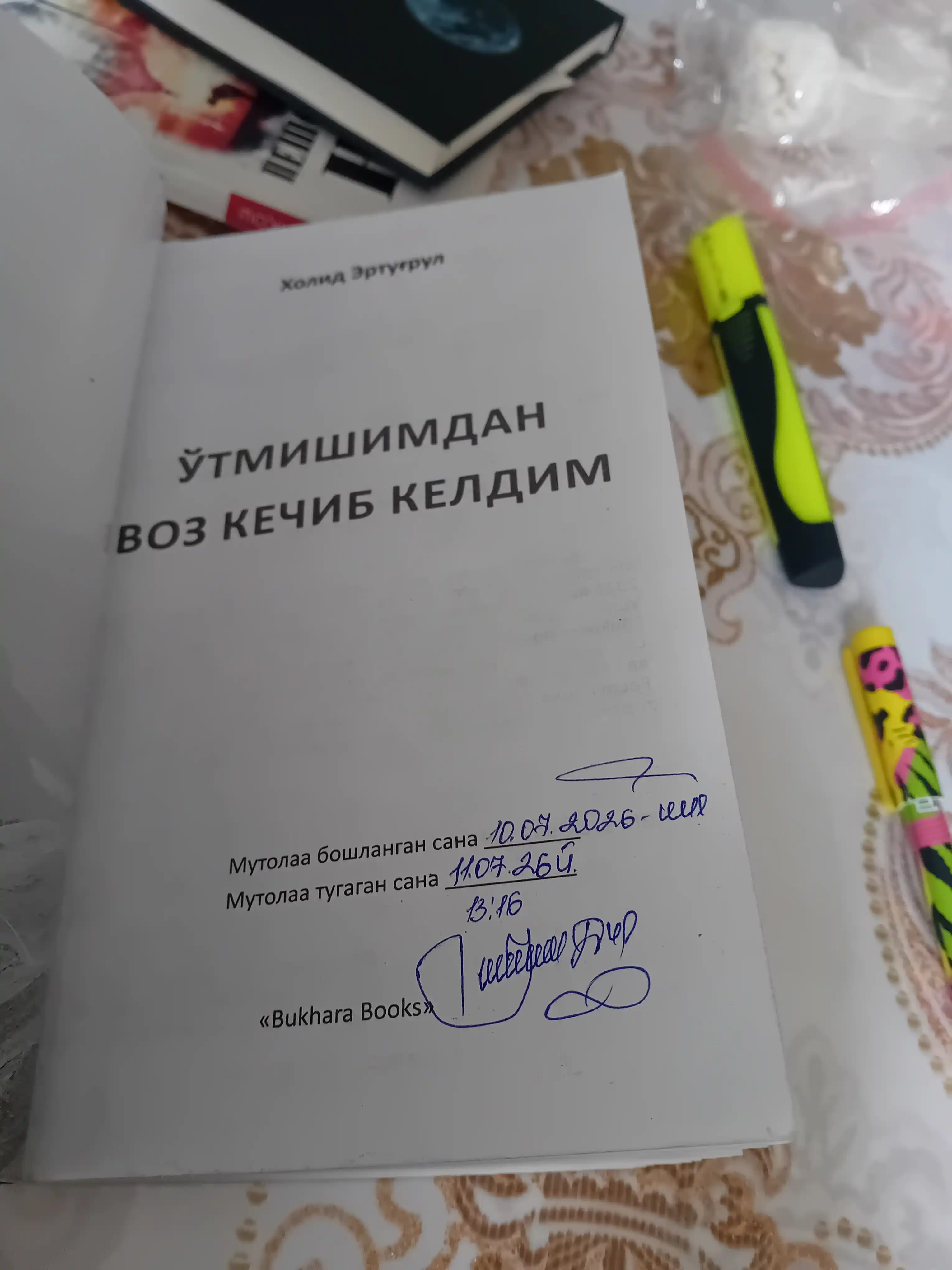 Отмишимдан воз кечиб келдим. Холид Эртугрул