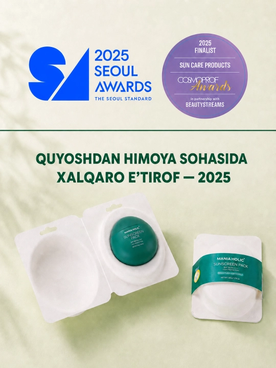 Quyoshdan himoya qiluvchi krem, SPF 50 PA+++, MANIA HOLIC
