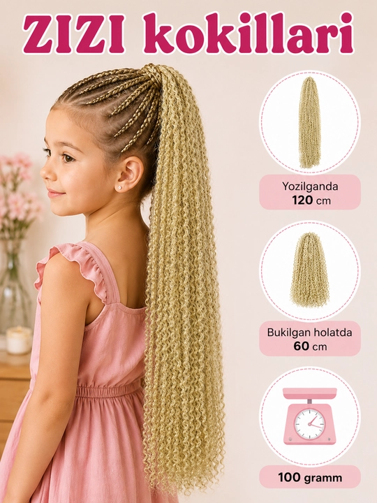 Канекалон для волос двухцветный, афрокудри bali curls и zizi - 