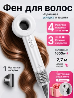 Слоновая кость