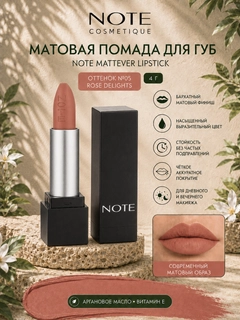 Коралловый меланж