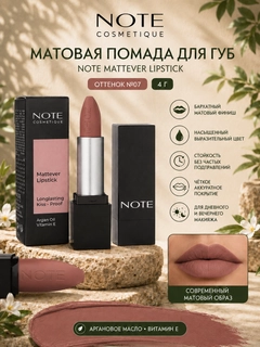 Кораллово-розовый