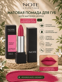 Марсала