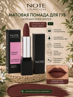 Коралловый